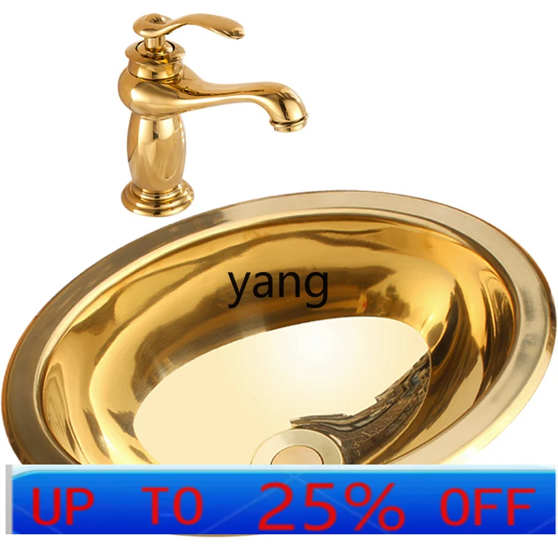 YJQ 304 Stainless Steel Gold Bar Round Small Sink Small Single Slot Yacht RV