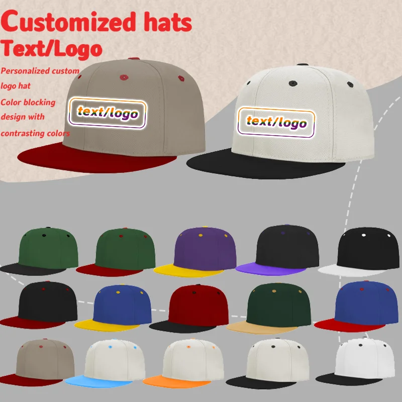 Custom Logo Flat Edge Color Matching Hip Hop Baseball Cap Outdoor Shading Casual Adjustable Men's and Women's Truck Driver Hats