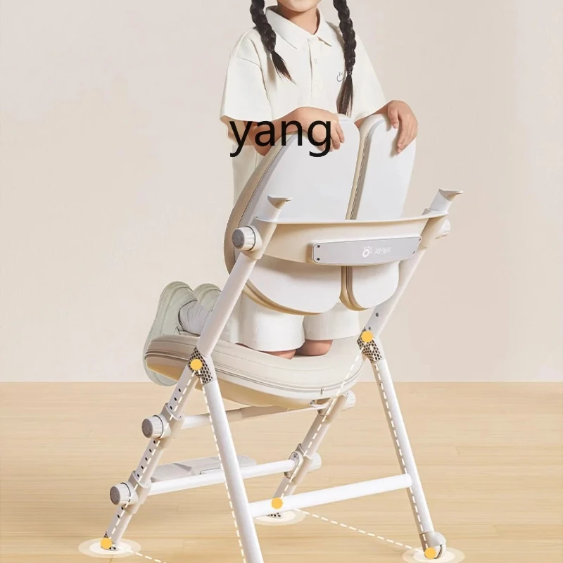 LTT Adjustable Primary School Student Elevating Study Chair