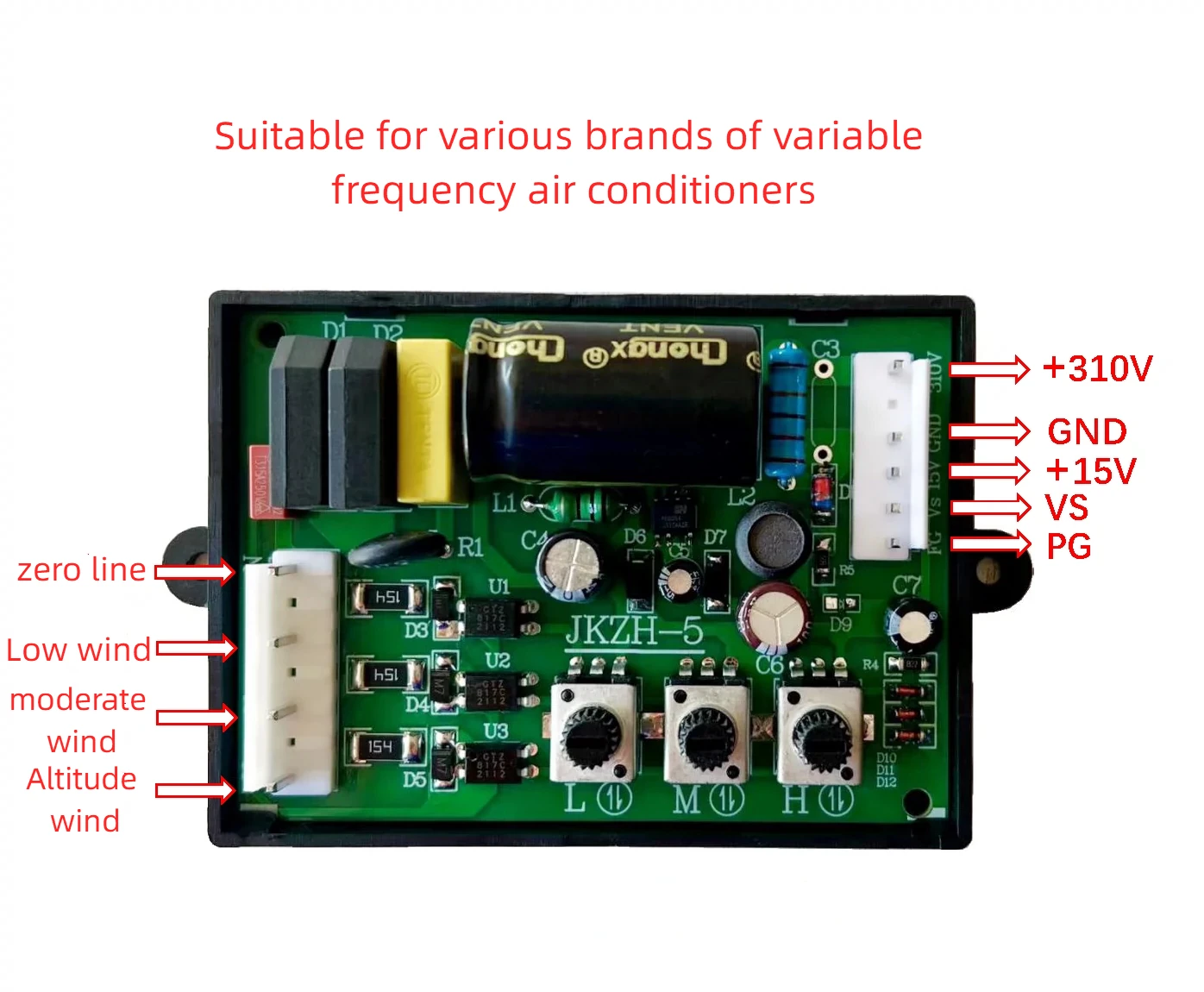 310V DC Brushless Five Wire Internal Unit DC Fan Motor Variable Frequency Air Conditioning Drive Board Control Board