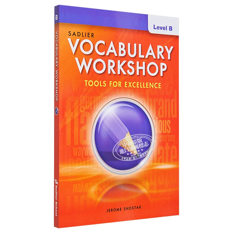 ورشة عمل المفردات 2022 إصدار الطالب الصف 7 المستوى B Sadlier Sadlier 9781421718071 كتاب #1