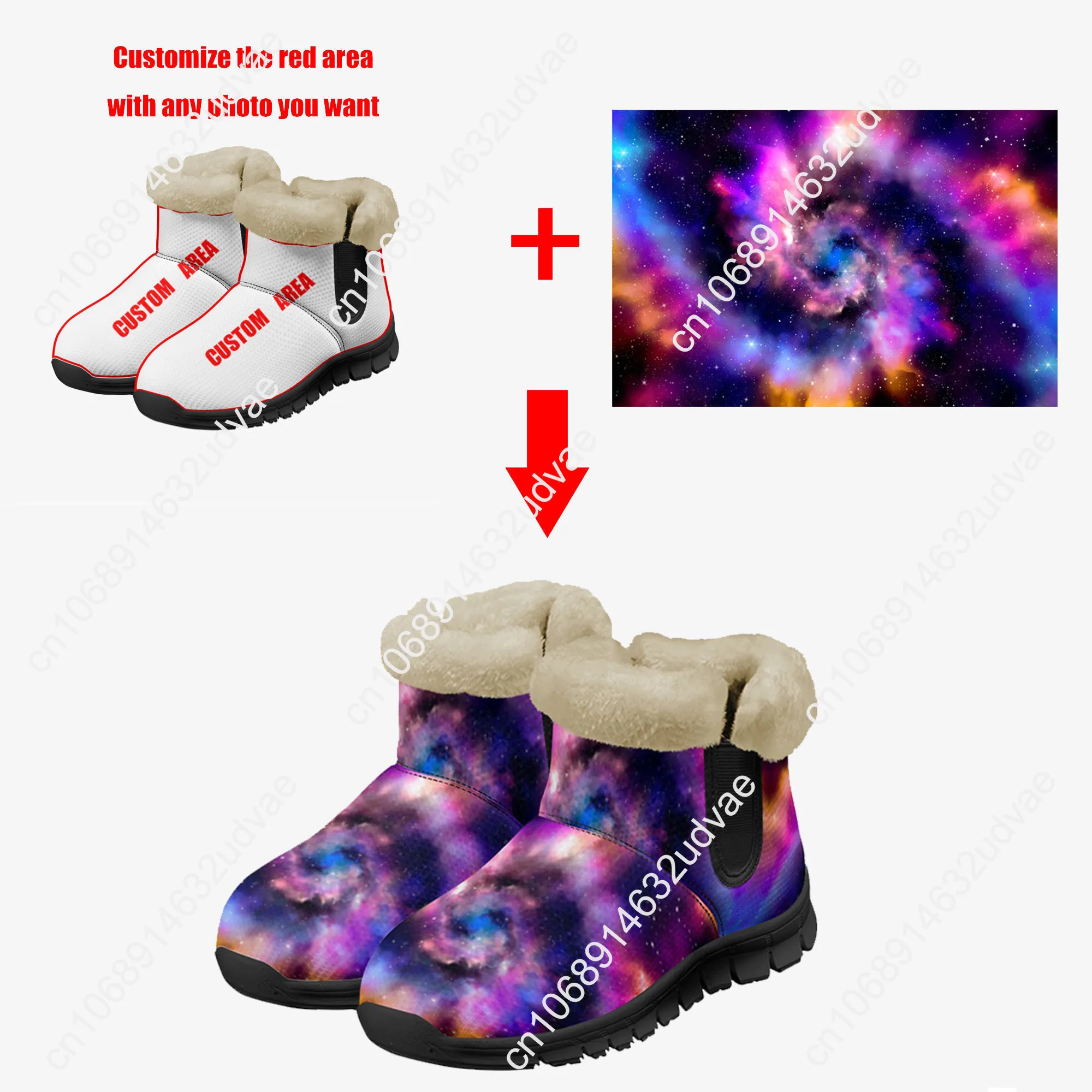 Le Monde Chico zapatos de felpa botas PNL álbum rapero francés hombres mujeres mantener caliente zapatillas bota casual deportes zapatilla personalizada negro