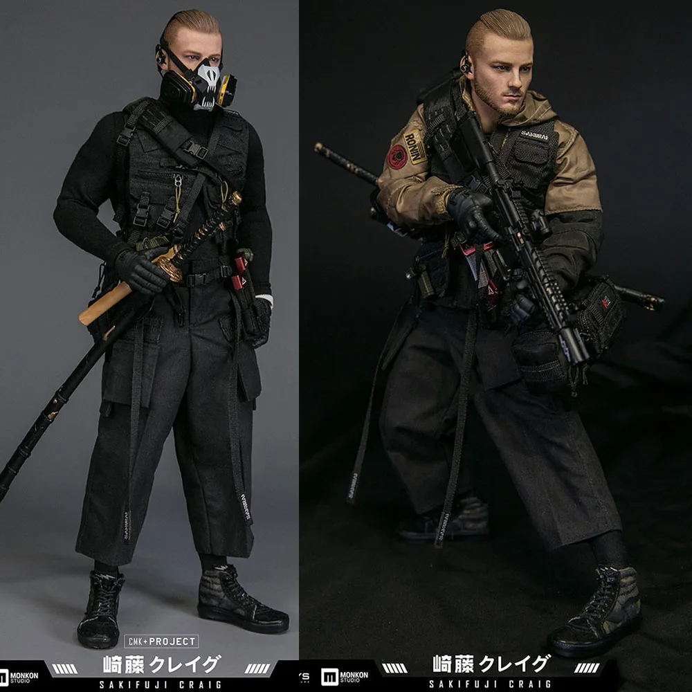 Damtoys Dam Ebs001 1/6 Samur Original Japanese Outdoor Skill Samurai 12''  Solider Full Set Action Figure Model Doll For Fans