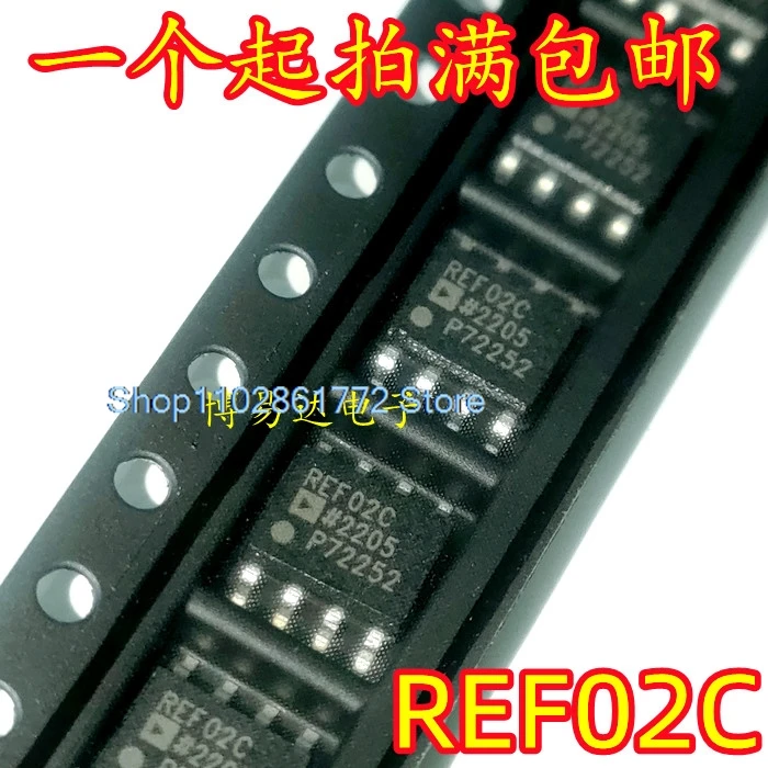 (10PCS/LOT)  REF02 REF02C REF02CS REF02CSZ SOP8   IC