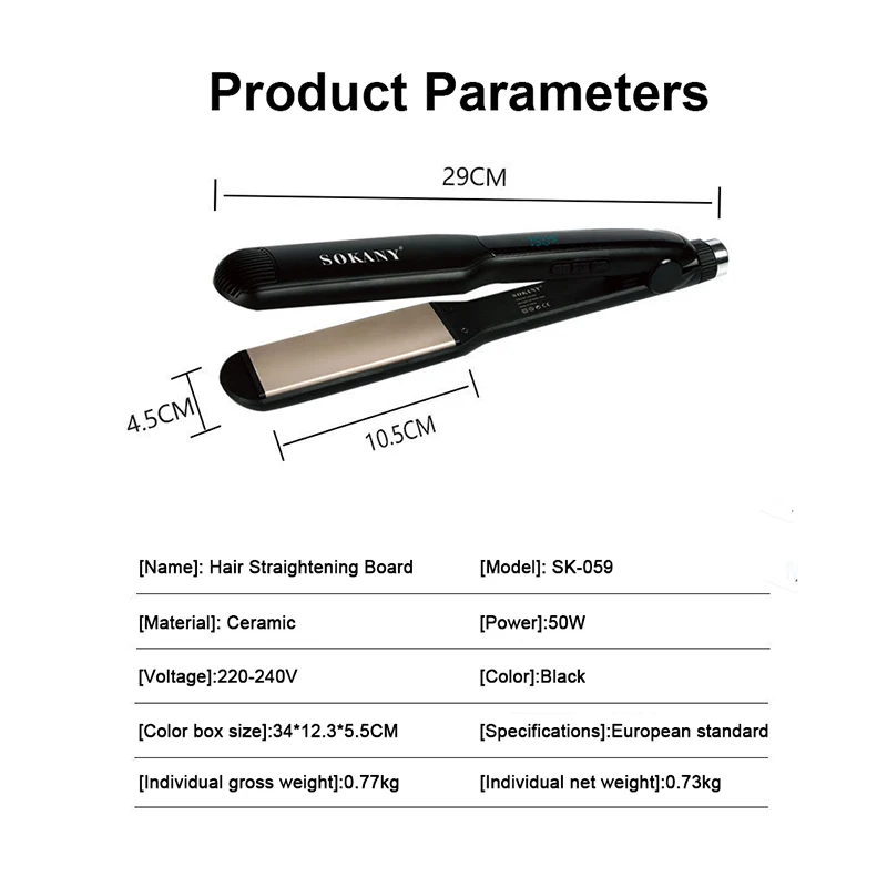 مكواة شعر احترافية مسطحة 2 في 1، مكواة فرد الشعر، درجة حرارة قابلة للتعديل، تسخين سريع، مكواة فرد الشعر LED
