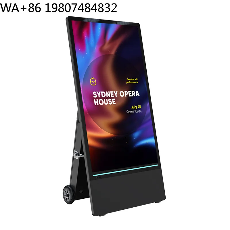 43 Inch Outdoor Portable Floor Stand Digital Signage Battery Powered Waterproof Touch Screen Kiosk Custom SDK For
