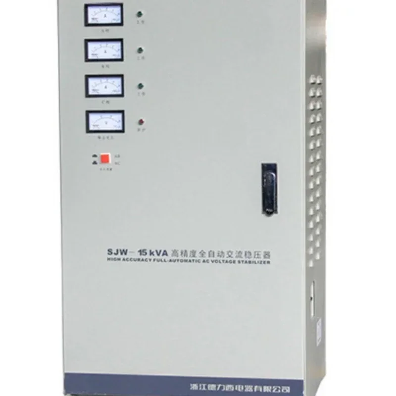 

-трехфазный 3-фазный серводвигатель переменного тока 380 В SVC 10000 ВА 10 кВА 15 кВА В охранный автоматический стабилизатор напряжения регулятор