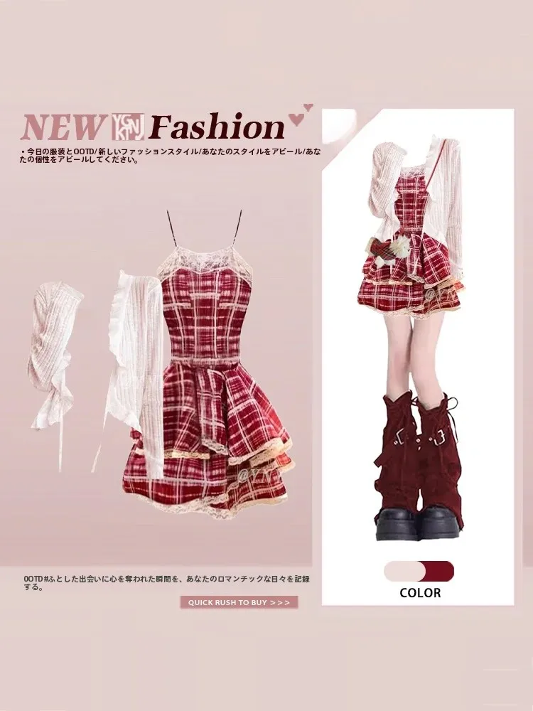 Pure Desire Sweet Knitted Cardigan with Wood Grain  Spring Summer Top Red Halter Dress Short Two-Piece Set Women's Fashion