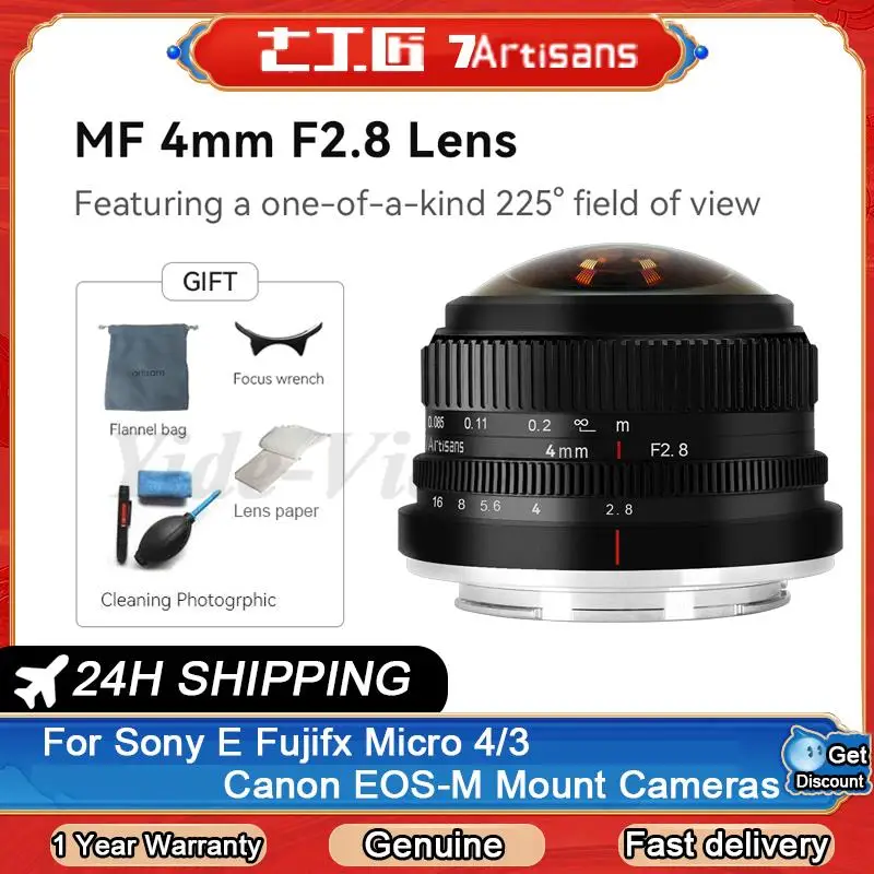 

7artisans 7 artisans 4mm F2.8 225° Circular Fisheye MF Prime Lens For Sony E Fujifx Micro 4/3 Canon EOS-M Mount Cameras Lenses