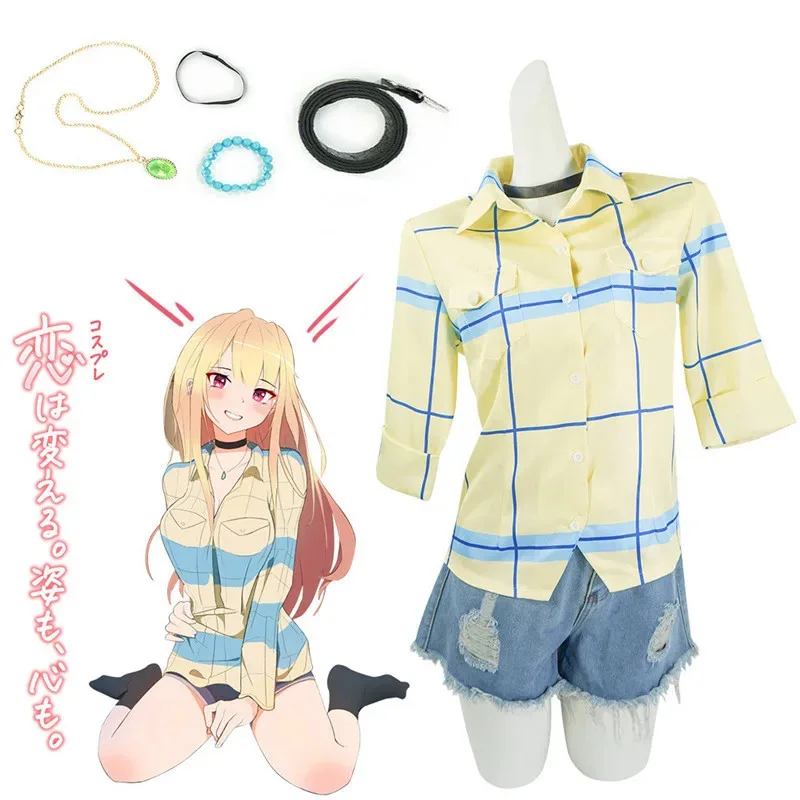 

Anime Cosplay My Dress-Up Darling Marin Kitagawa Cosplay Costume Outfits Halloween Carnival Suit Shirt Shorts Accessories