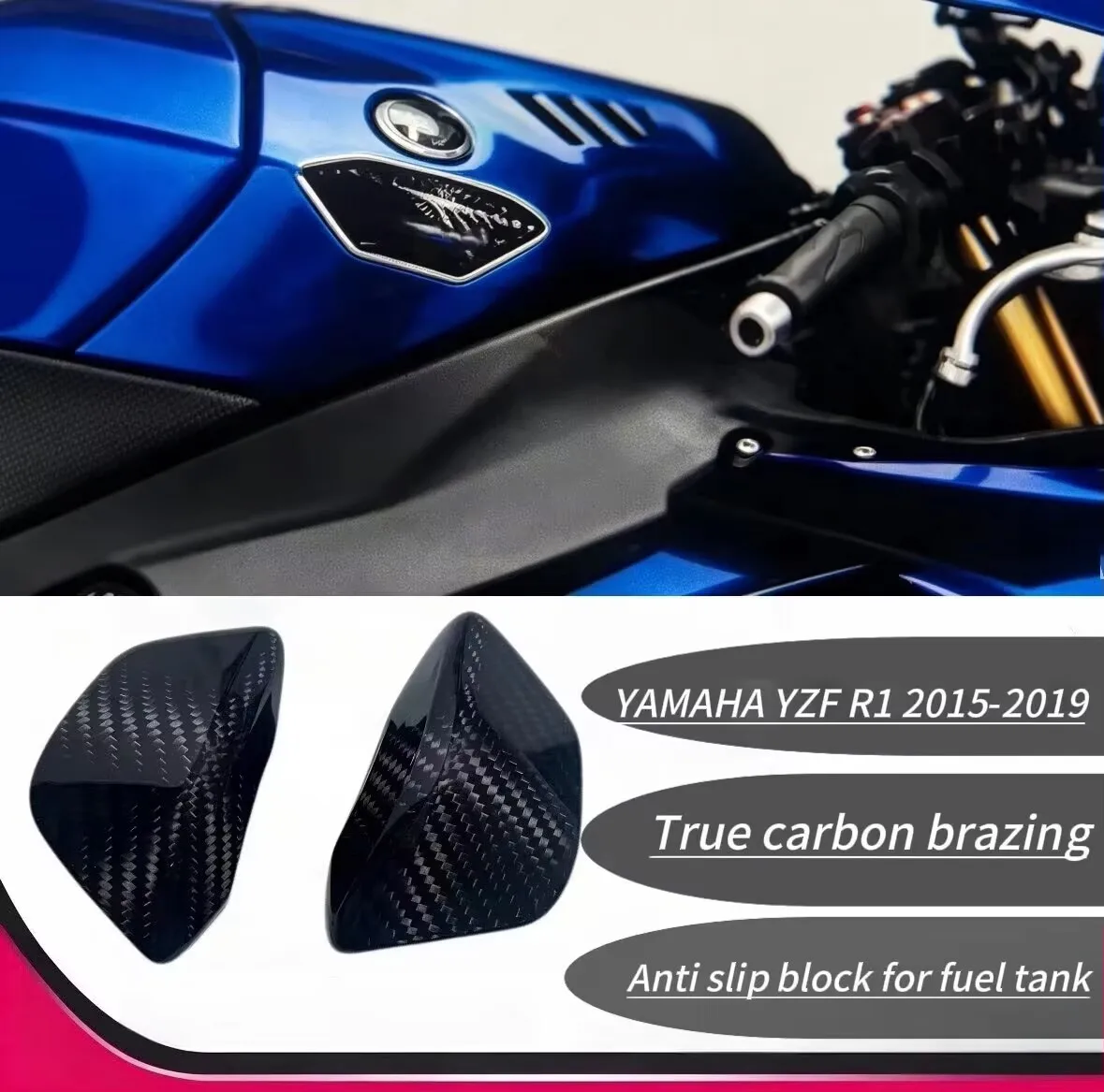 FOR Yamaha YZF R1 2020‑2024 Carbon Fiber Fuel Tank Protection Block Cover Motorcycle Anti-slip Mod Parts