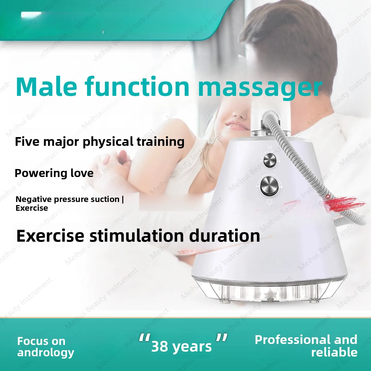 Vacuum Negative Pressure Men's Private Instrument Body Exercise Spa Health Instrument Male Function Training Instrument