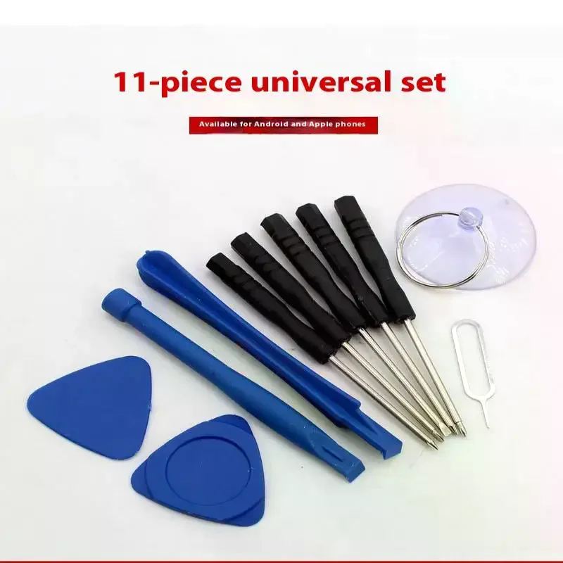 

Набор миниатюрных многофункциональных прецизионных отверток (8-12 шт.) для ремонта смартфонов, мобильных телефонов и планшетов