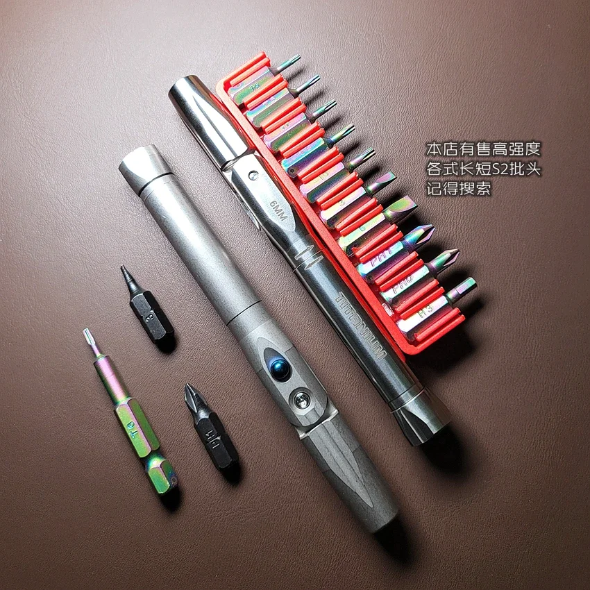V5L bear head screwdriver EDC pure titanium tool multi-angle screwdriver folding thorn wheel palm bearing free batch head