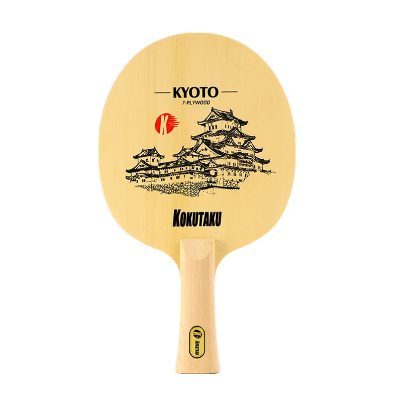 KOKUTAKU Hinoki Surface Table Tennis Blade KYOTO 7 Ply Solid Wood Ping Pong Paddle for Fast Attack & Loopdriving