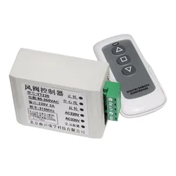 Digital Remote Control Actuator Switch Controller Air Damper Valve Switch Electric Air Duct Motorized Damper Ventilation Pipe