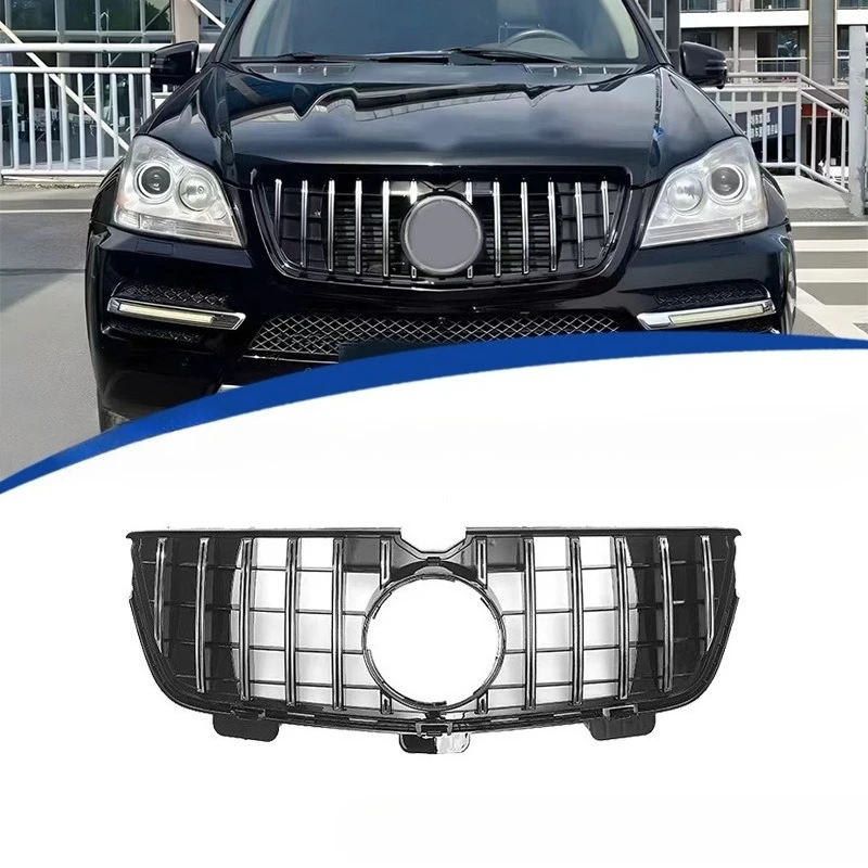 Suitable for 2010 2011 2012 GL-class X164 original car two horizontal bars modified GT model Grille Car Grille Mesh Decoration