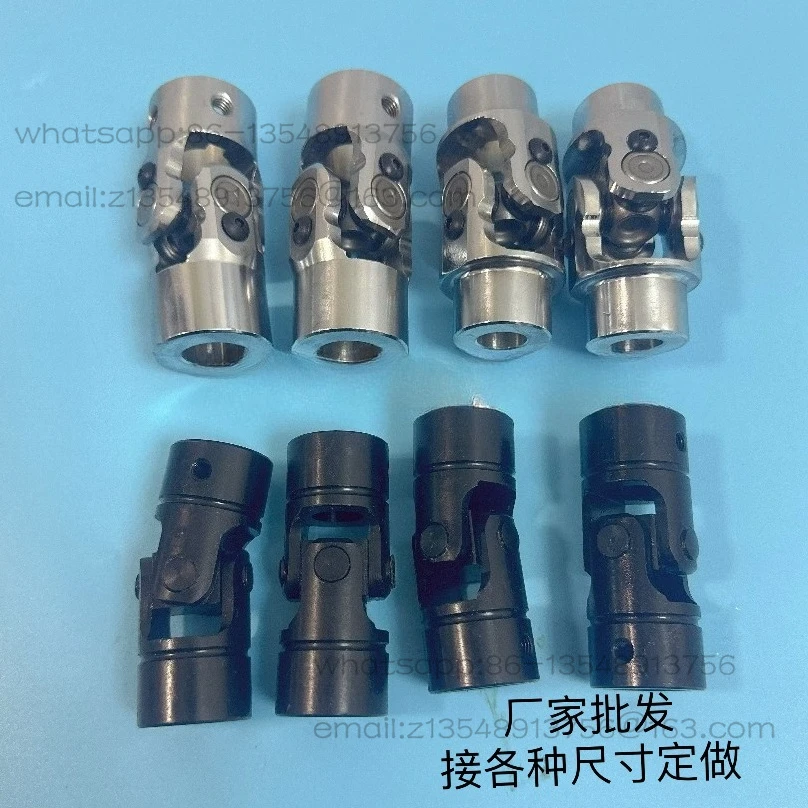 Laminating machine universal joint feida head connector bearing model factory direct sales 1 piece price