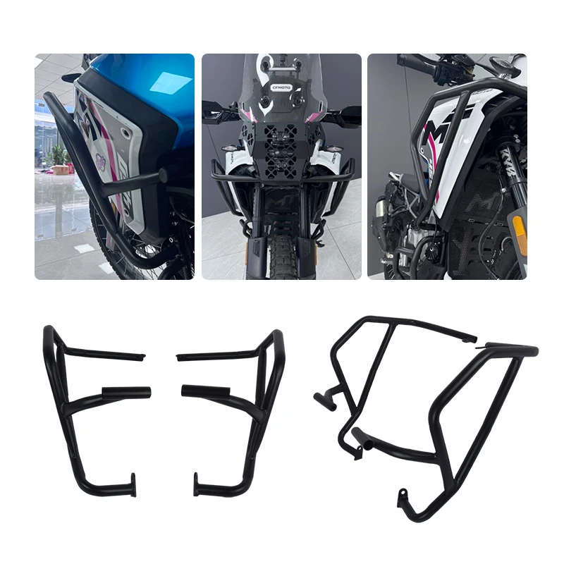 

Для CFMOTO CF MOTO 450MT MT450 IBEX 450 2024 2025 мотоциклетный бампер, защитный блок двигателя, защита от столкновений, верхние закрытые аксессуары