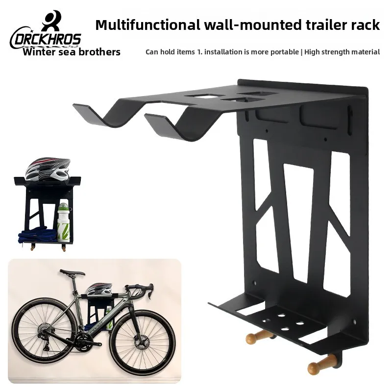 

Настенная велосипедная стойка для шоссейных велосипедов, настенная парковочная стойка для использования в помещении, многофункциональная стойка для хранения и демонстрации велосипедов.