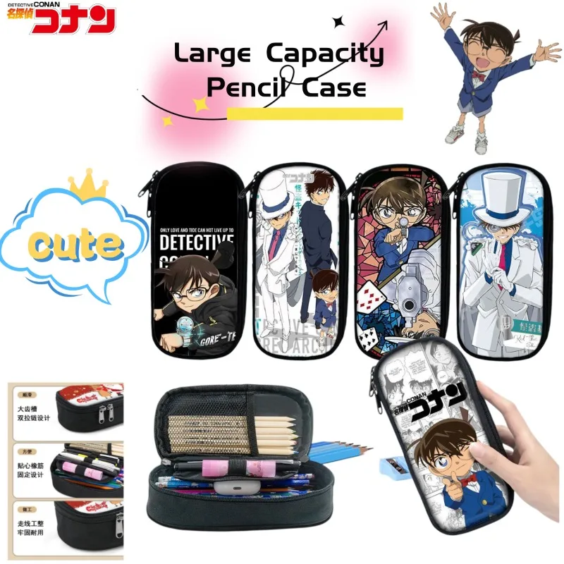 Trousse à crayons classique en tissu Oxford, motif Détective Conan, grande capacité, style simple et élégant, pour papeterie Kaito Kid Anime
