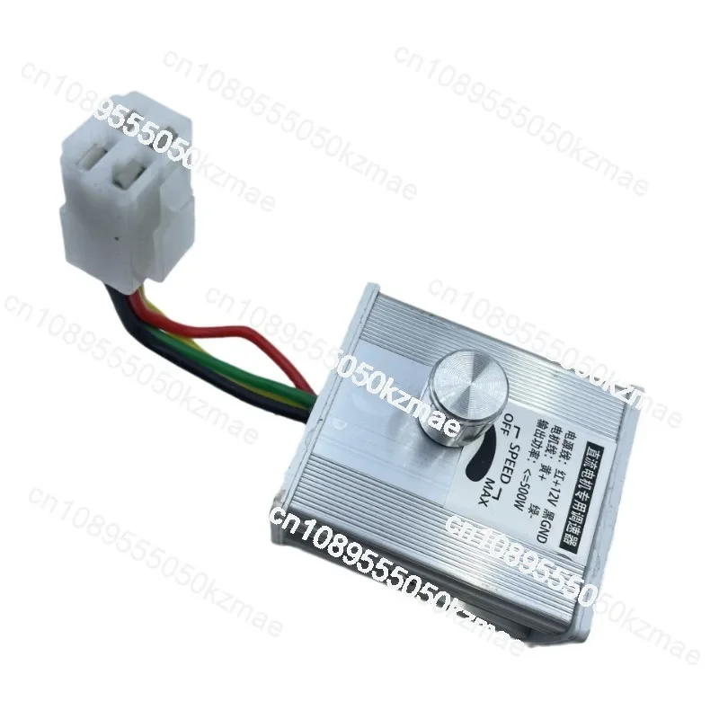Suitable for electric vehicle adjustable controller brushed motor 12V250W350W500W special stepless speed regulation