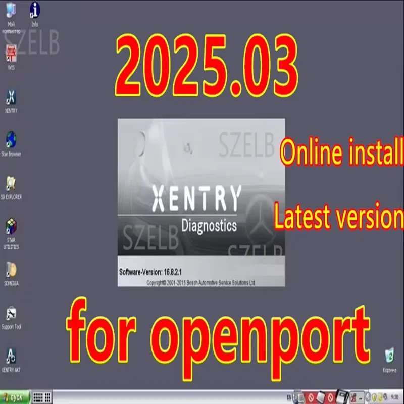Newest 2025.03 Xent… - image