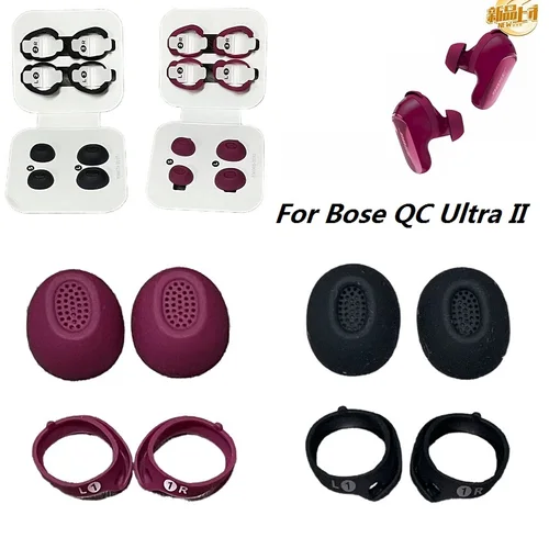 Almohadillas originales para auriculares Bose Quietcomfort Ultra II, auriculares de repuesto QC Ultra II, auriculares de silicona