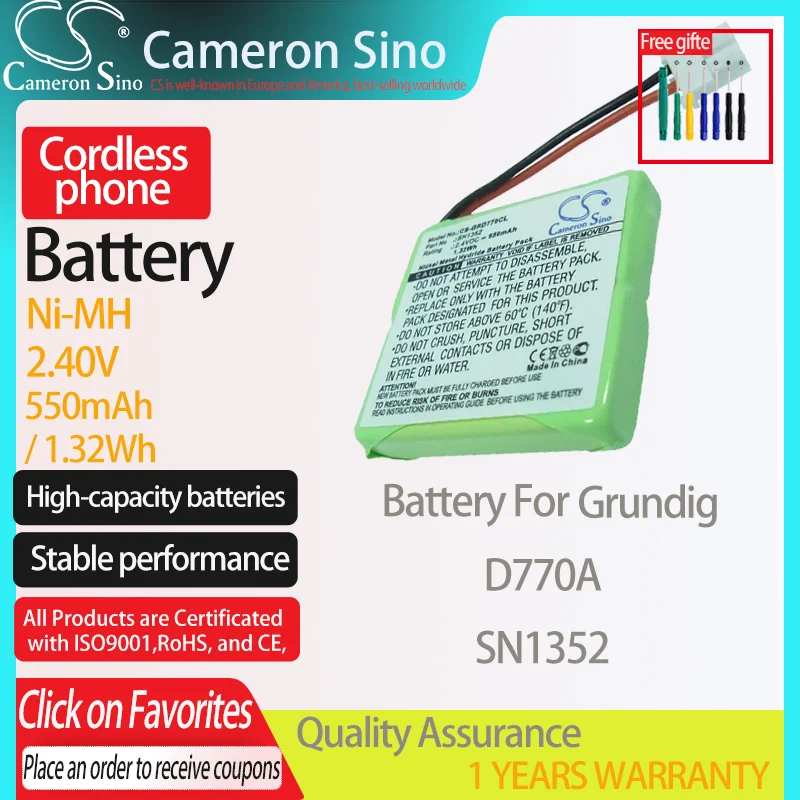 CameronSino Battery for Grundig D770A fits Grundig SN1352 Cordless phone Battery,Landline battery 550mAh/1.32Wh 2.40V Ni-MH