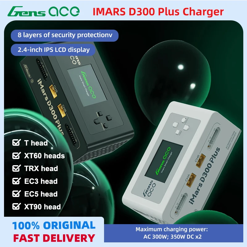 Gens Ace IMARS D300 plus Smart Dual Lipo Battery Charger G-Tech Series 16A AC 300W DC 700W High-Speed Charge for RC Models