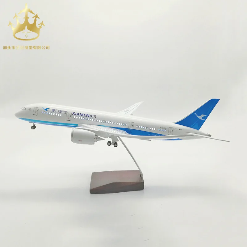 

Boeing 787 Xiamen Airlines landing gear simulation with lights, civil aviation aircraft model, aircraft model ornaments