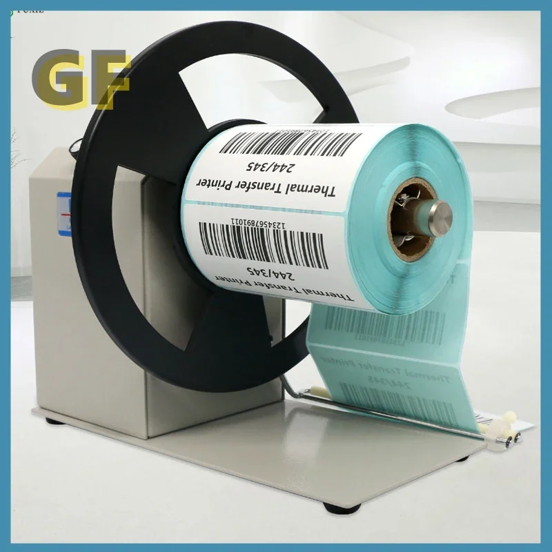 BSC-Q6 Series Adjustable Speed Label Rewinder Tag Automatic Rewinder Barcode Paper Sticker Roll Paper Machine