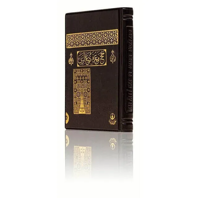 Hajj and Umrah Prayers-Mealli-Pocket Size-1227