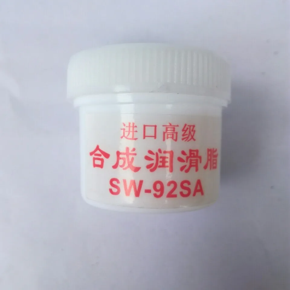 White Synthetic Grease Lubricating Oil Fixing Film Plastic Keyboard Gear Grease Bearing Lubricant Printers Bearing Accessories