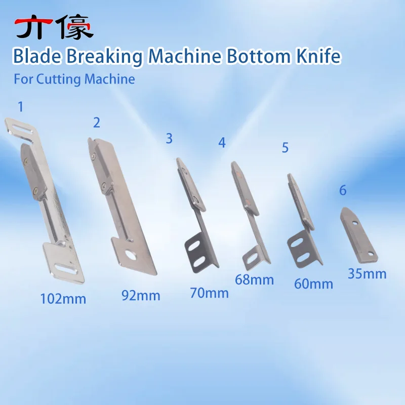 Cutting Machine Blade Breaking Machine Bottom Knife Single Hole Original Alloy Steel Tungsten Steel Lower Knives 60mm Sewing