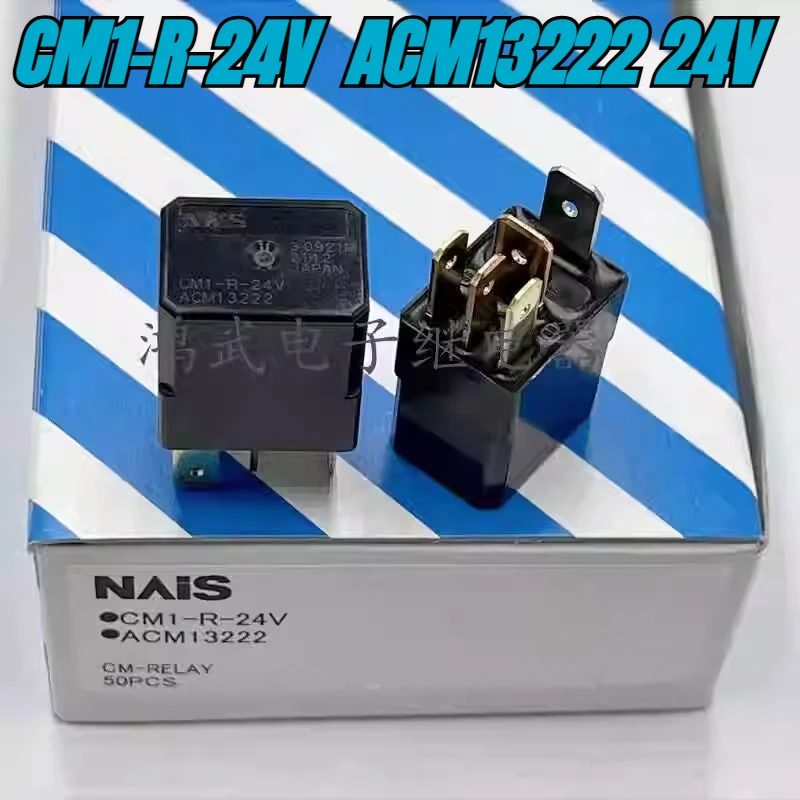 New 1Pcs/Lot CM1-R-…