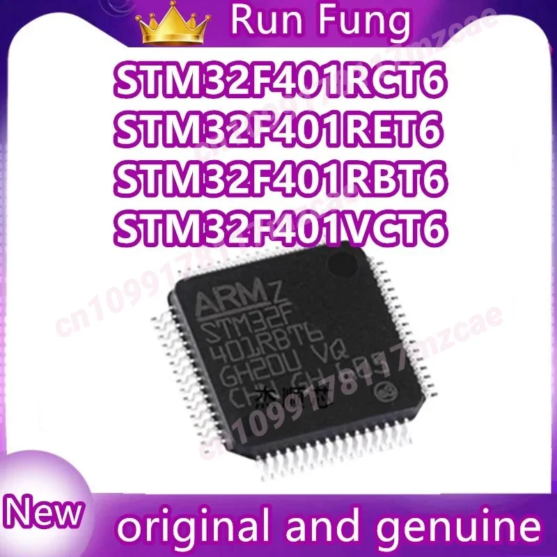 

5 шт./лот STM32F401VCT6 STM32F401RCT6 401RET6 401RBT6 401VCT6 STM32F STM32 MCU чип LQFP-100