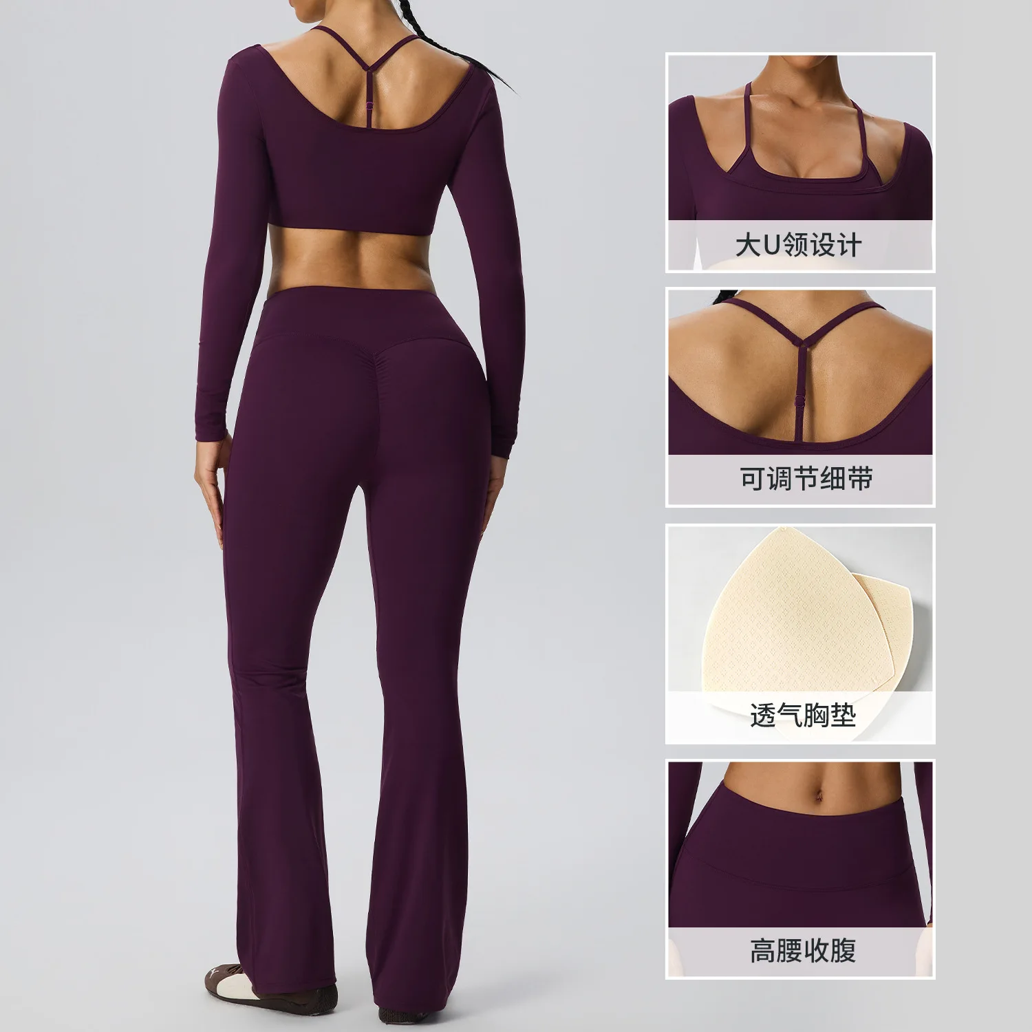 Women Yoga Set Fake Two Piece Long Sleeve Top Butt Lifting Pants Naked Feel Double Brushed Sports Fitness 2 Pieces Outfit