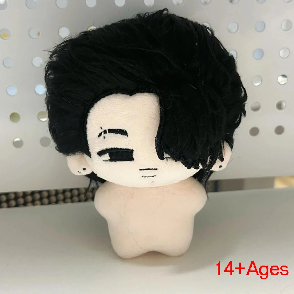 KPOP Nishimura Daisuki Riki Niki Cosplay Keychain Q Version Plush Cotton Doll Backpack Pendant Keyring Adult Collect Accessories