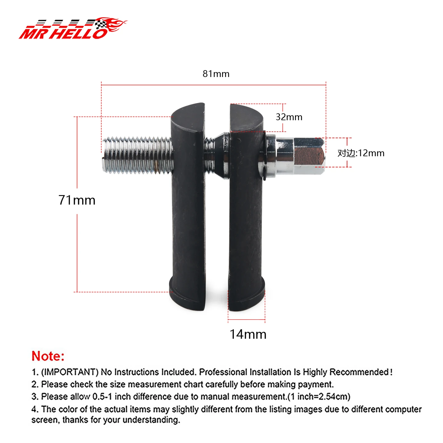 For Motorcycle Steering Stem Bearing Tool Long Lasting High Accuracy Steering Neck Bearing Race Remover High Strength