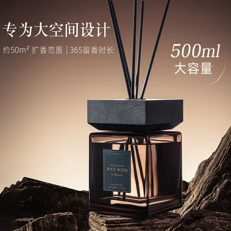 핫세일 200ml 아로마 디퓨저 선물 세트 고급 향기 - Home Fragrance Gift Set Sale 리뷰 및 가격