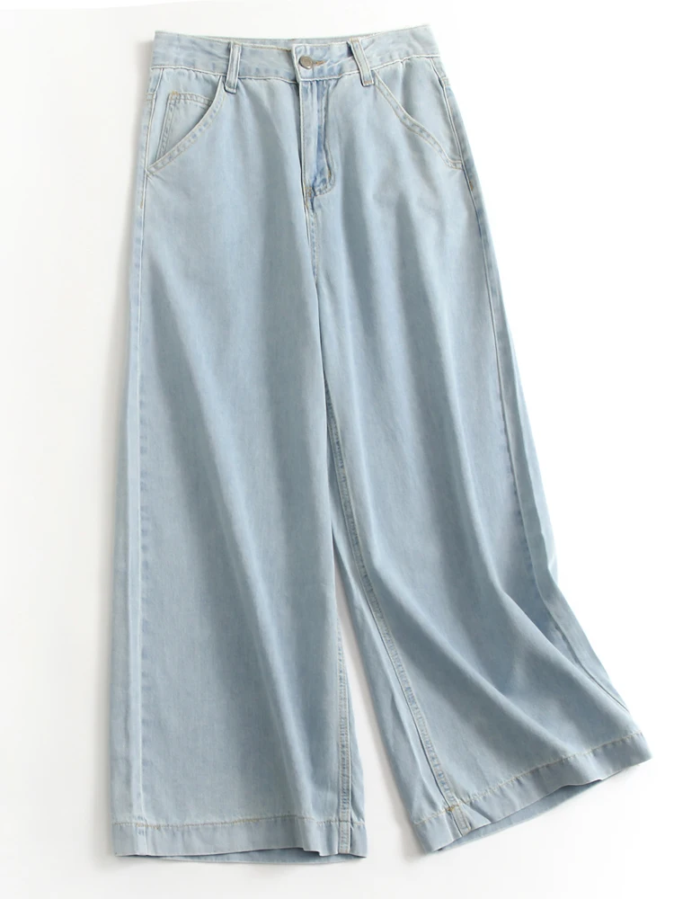 High Waist Wide Leg Jeans Slimming Thin Straight Cut Comfortable Skin-Friendly Long Pants Women's Casual Denim Trousers