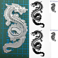 animal dragon DIY Cards Scrapbooking Decor Embossing Dies Cut Stencils Folder Craft Delicate Metal Die Cutting Dies DIY