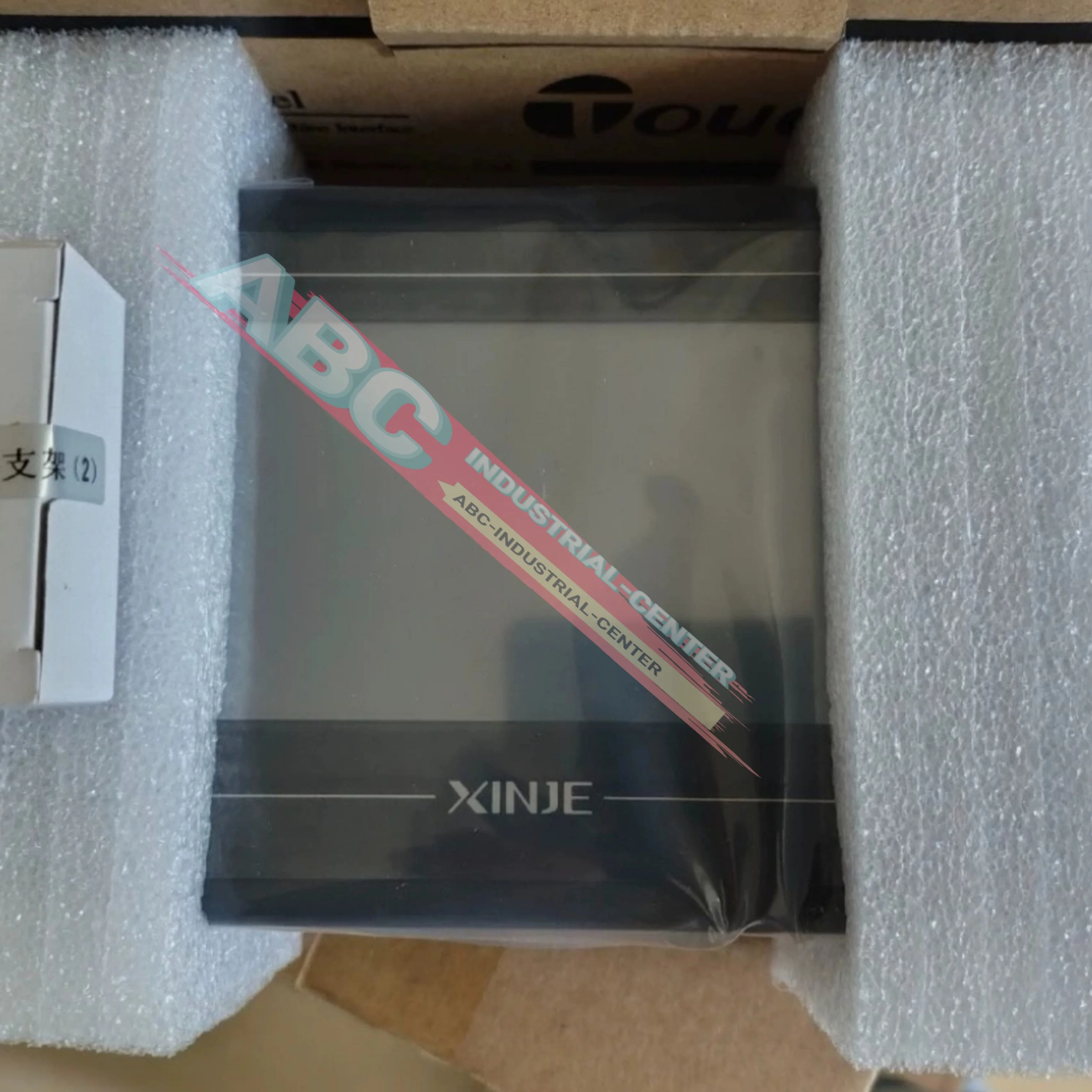 Nuevo TS5-700-4G TS5-700-E Panel táctil HMI TS5-700-W TS5-700-Z
