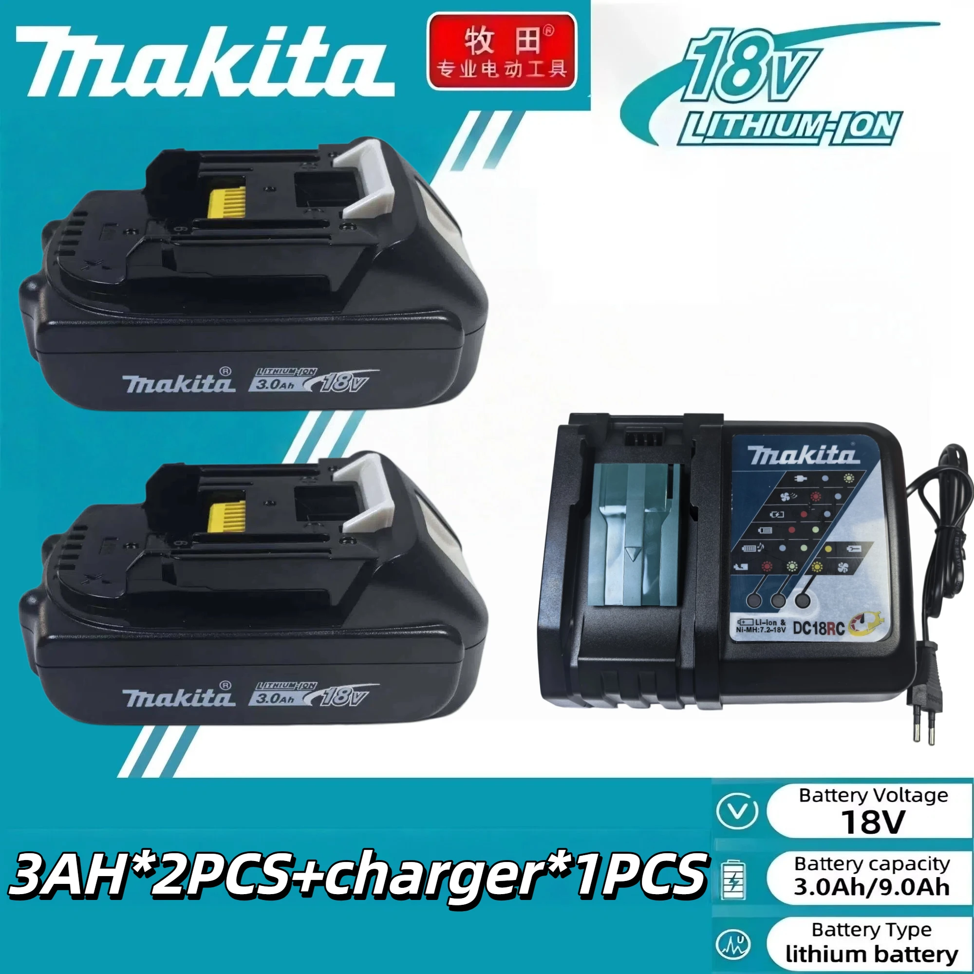 18V Makita LXT-serie oplaadbare Li-ion batterij, enkelvoudige verpakking/opladerset, verbeterde LED-display, veilige snellaadset