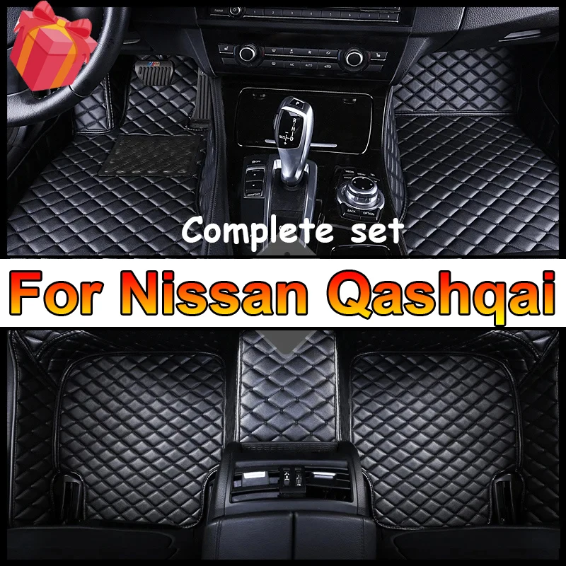 

Custom Car Floor Mat for Nissan Qashqai 2020-2023 2016-2019 TIIDA 2011-2023 Interior Accessories Artificial Leather