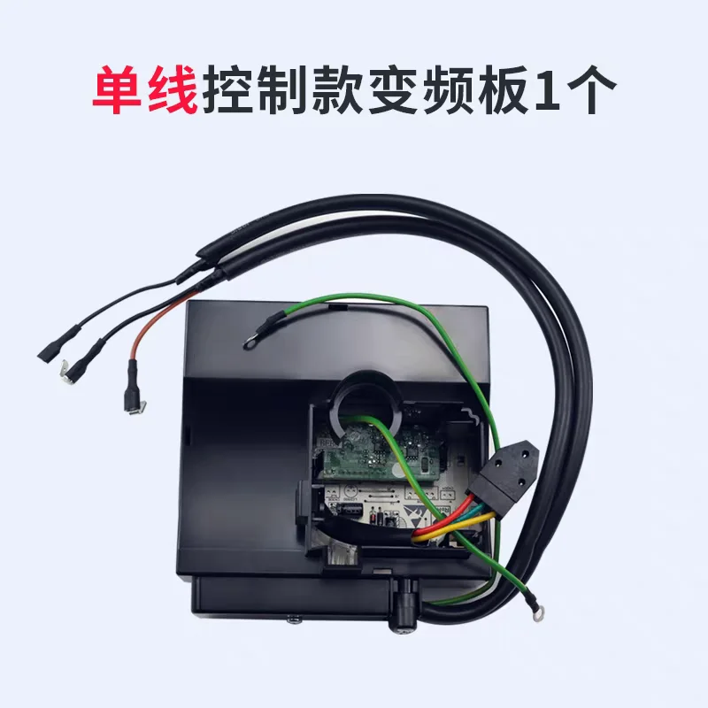 

Подходит для компрессора холодильника Haier Midea Meiling HUAGUANG VETZ90L, плата переменной частоты VFC2ANP-00