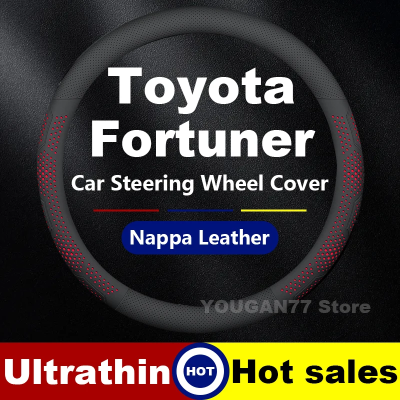 Leather Car Steering Wheel Cover For Toyota Fortuner 2016-2022 2023 2024 2025 Auto Steering Wheel Toyota Interior Accessories - Image 4