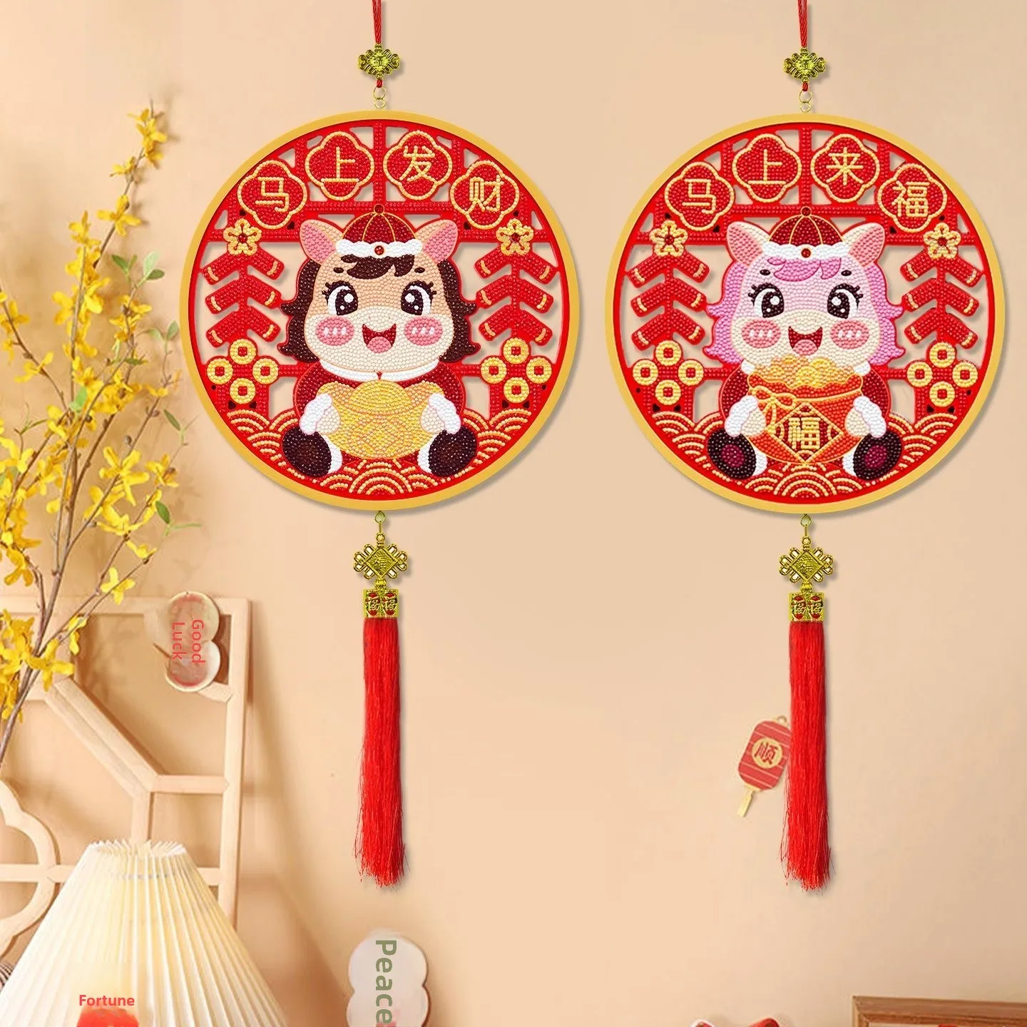 

Алмазная вышивка: Новогоднее украшение для гостиной, настенный декор, символ богатства, китайский стиль, домашний текстиль