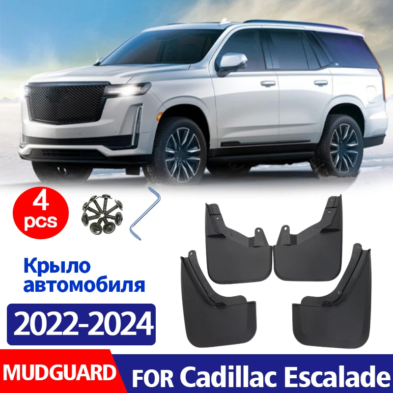 FOR cadillac Escalade 2022 2023 2024 Mudguard Fender Mud Flap Guards Splash Mudflaps Car Accessories Front Rear 4pcs